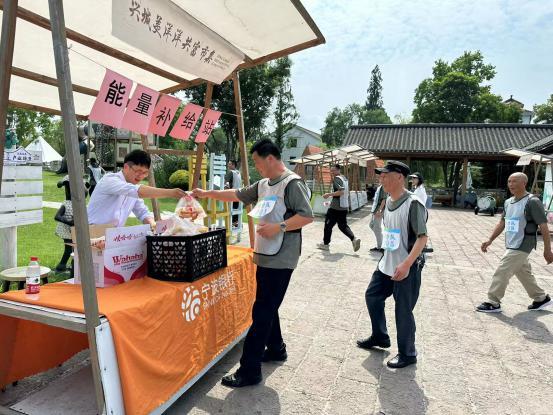 宁波|凯发668k8体育银行嘉兴分行：用脉脉温情书写“养老金